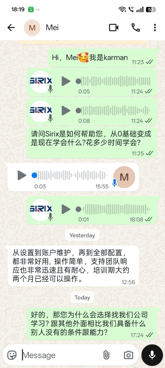 WhatsApp 圖片儲存時間2025-10-31，18.22.37_2c92a3d3