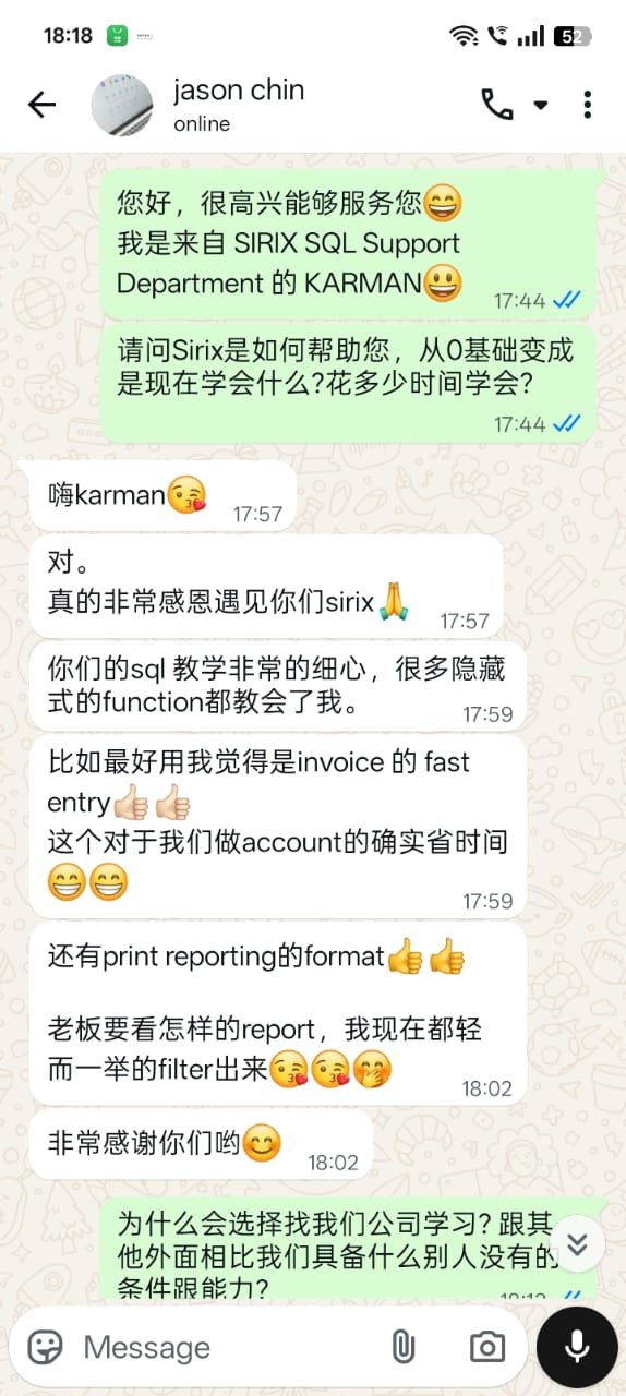 WhatsApp 圖片儲存時間2025-10-31，18.22.38_6a6ce6db
