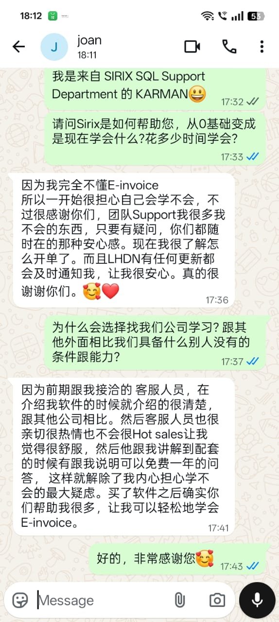WhatsApp 圖片儲存時間2025-10-31，18.22.38_cba14ab1